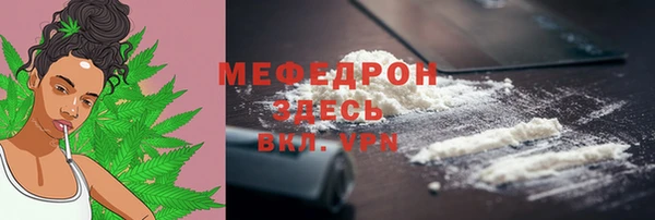 ALPHA PVP Белоозёрский