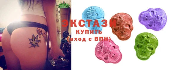 ALPHA PVP Белоозёрский